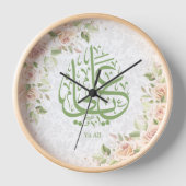 ウォールクロックヤアリ 壁時計 (正面)