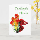 ウォールフラワー誕生日カードウェルシュグリーティング カード (黄色い花)