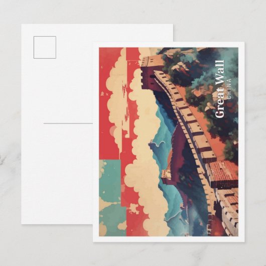 ウォール素晴らし中国アポップ・アートのートトラベルイラストレーション ポストカード (正面/裏面)