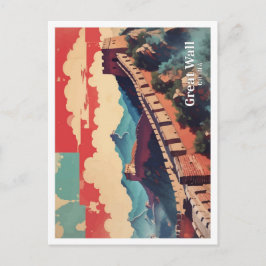 ウォール素晴らし中国アポップ・アートのートトラベルイラストレーション ポストカード