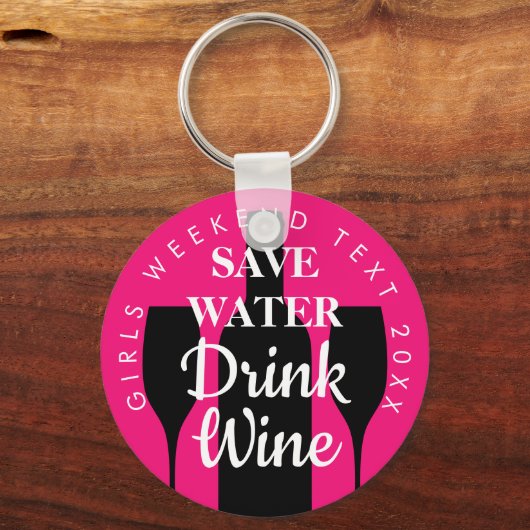 ウォー救トドリンクワインガールズウィークエンド名前をカスタムする キーホルダー (正面)