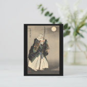 ウォー日本のラー絵画ズの。1922年頃 ポストカード (スタンド正面)