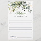 ウオータカラーユーカリプスグリーンアドバイスカード (正面)