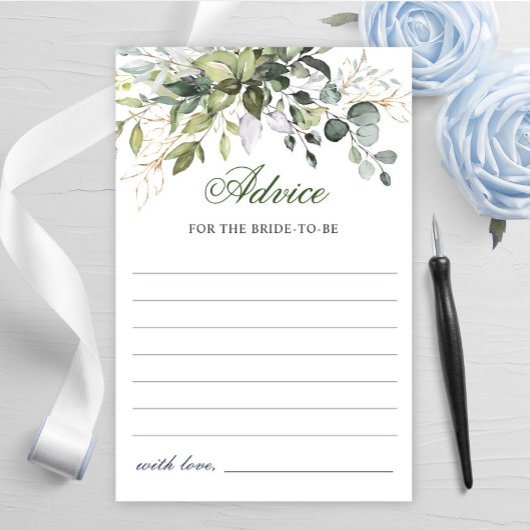 ウオータカラーユーカリプスグリーンアドバイスカード