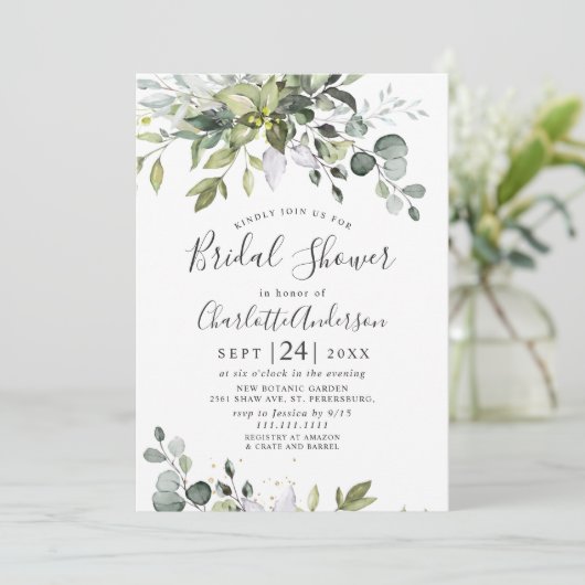 ウオータカラーユーカリプスグリーンブライダルシャワー 招待状 (スタンド正面)