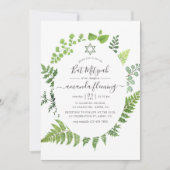ウオーターカラーウッドランドフォレストグリーンリーバルミツワー 招待状 (正面)