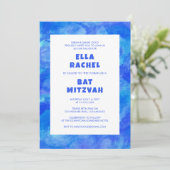ウオーターカラースワールブルーカスタムバーバルミツワー 招待状 (スタンド正面)