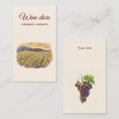 ウオーターカラービンヤード用カード 名刺 (正面/裏面)