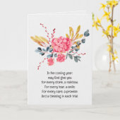 ウオーターカラーピンクアジサイ誕生日 カード (黄色い花)