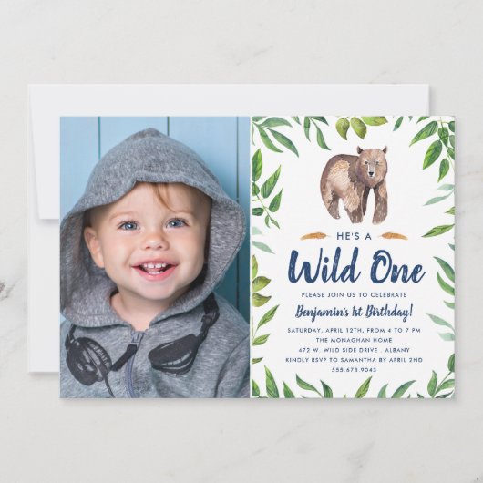 ウオーターカラーベアーワイルドワン |誕生日パーティー 招待状 (正面)