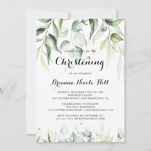 ウオーターカラーユーカリプスグリーン《キリスト教》洗礼式や命名式 招待状 (正面)