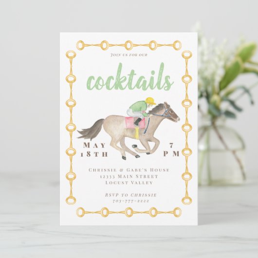 ウオーターカラーレースホースエクエストランカクテル 招待状 (スタンド正面)