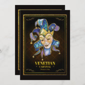 ウオーターカラーヴェネチアンマスク招待状 招待状 (正面/裏面)