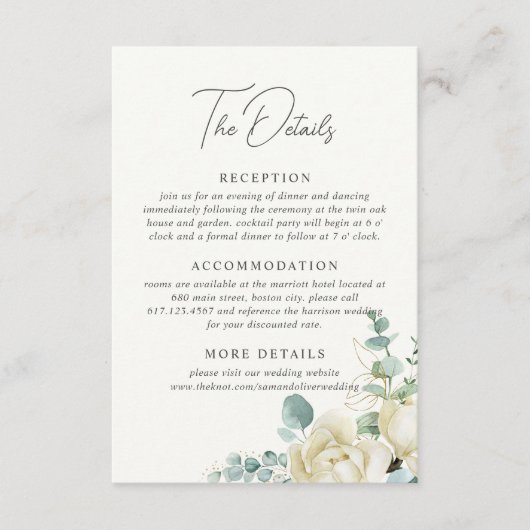 ウカエレガントカリ結婚詳細 エンクロージャーカード (正面)