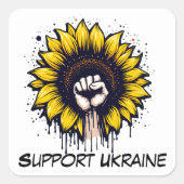 ウクカスタマイズラヒマワリと拳のサポート スクエアシール (正面)