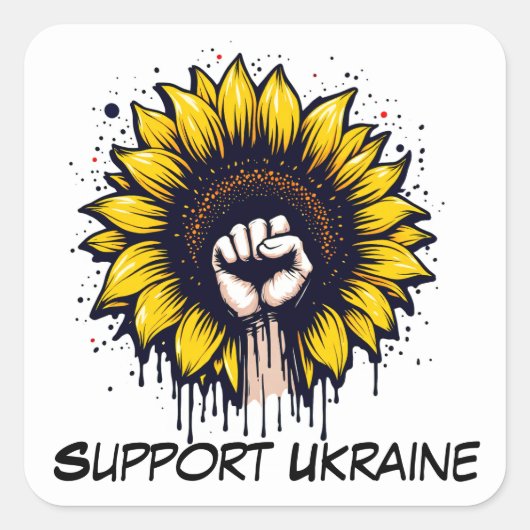 ウクカスタマイズラヒマワリと拳のサポート スクエアシール (正面)