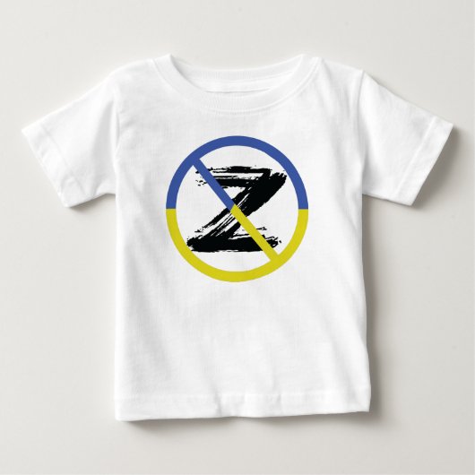 ウクストップライナ戦争装飾用クッション ベビーTシャツ (正面)
