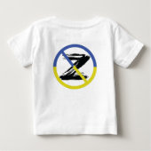 ウクストップライナ戦争装飾用クッション ベビーTシャツ (裏面)