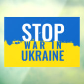 ウクストップライン戦争 ウィンドウサイン (シート3)