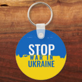 ウクストップライン戦争。ウクライナを支持する。 キーホルダー (正面)