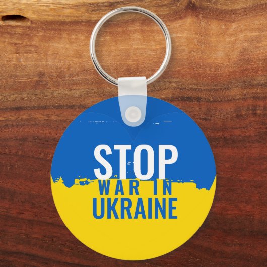 ウクストップライン戦争。ウクライナを支持する。 キーホルダー (正面)