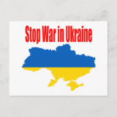 ウクストップライン戦争 ポストカード (正面)