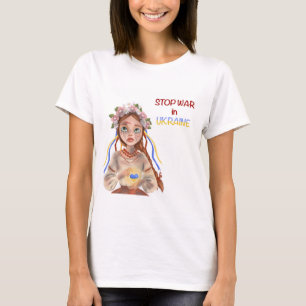 ウクストップライン戦争 Tシャツ