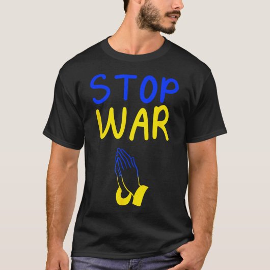 ウクストップラウナ救済戦争 Tシャツ (正面)