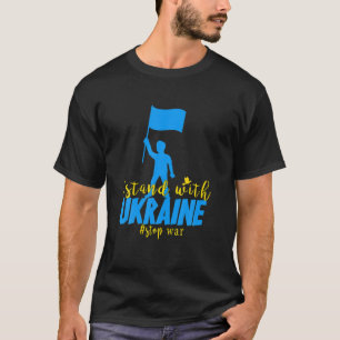 ウクストップラナフラッグ支援ウクライナ Tシャツ