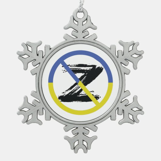 ウクストップラン装飾用クッション戦争 スノーフレークピューターオーナメント (正面)