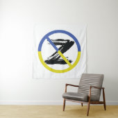 ウクストップラン装飾用クッション戦争 タペストリー (インサイチュ)