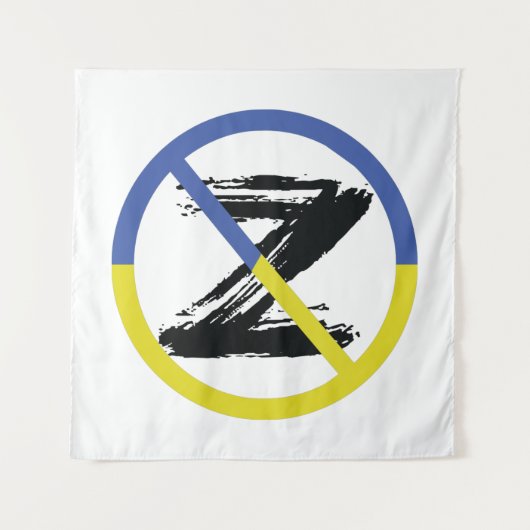 ウクストップラン装飾用クッション戦争 タペストリー (正面)