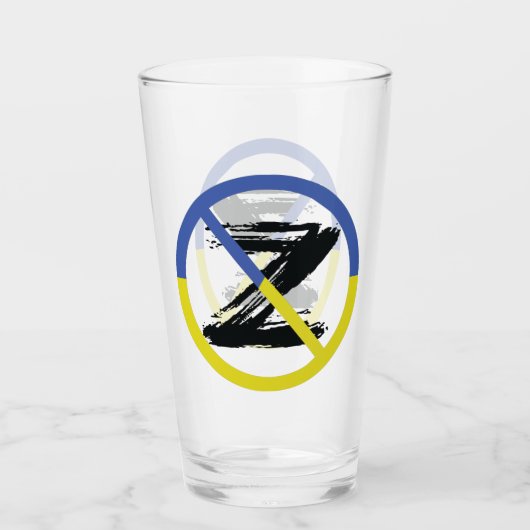 ウクストップラン装飾用クッション戦争 タンブラーグラス (正面)