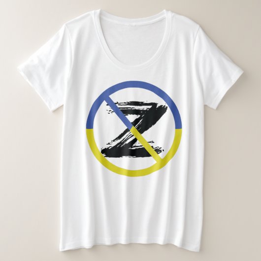 ウクストップラン装飾用クッション戦争 プラスサイズTシャツ (デザイン正面)