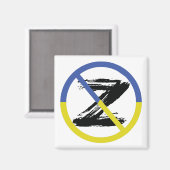 ウクストップラン装飾用クッション戦争 マグネット (正面/裏面)