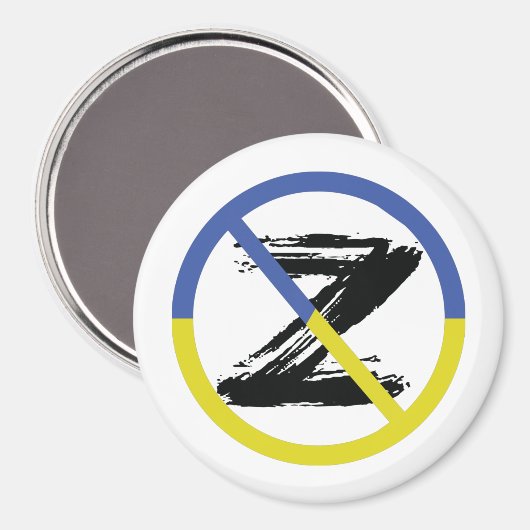 ウクストップラン装飾用クッション戦争 マグネット (正面/裏面)