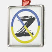 ウクストップラン装飾用クッション戦争 メタルオーナメント (左)