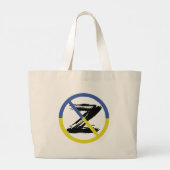 ウクストップラン装飾用クッション戦争 ラージトートバッグ (裏面)