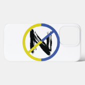 ウクストップラン装飾用クッション戦争 Case-Mate iPhoneケース (裏面 (横))