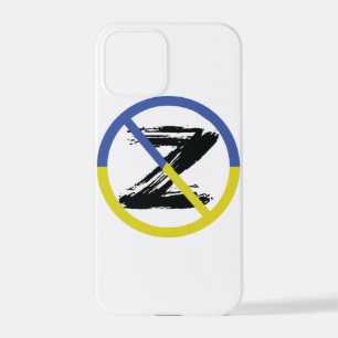 ウクストップラン装飾用クッション戦争 iPhone 12 PROケース