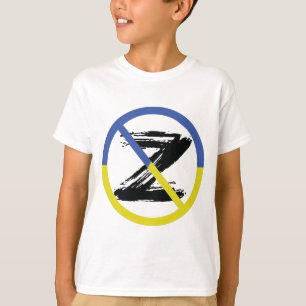 ウクストップラン装飾用クッション戦争 Tシャツ