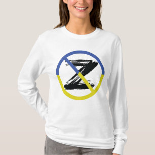 ウクストップラン装飾用クッション戦争 Tシャツ