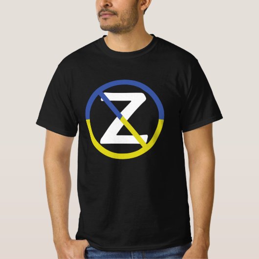 ウクストップラTシャツ戦争 Tシャツ (正面)
