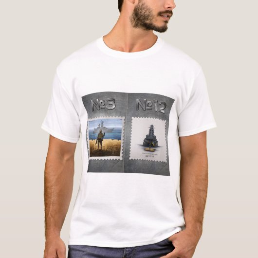 ウクストップロシアのライナ侵攻。ウクライナへの栄光 Tシャツ (正面)