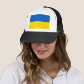 ウクライナкараїн国旗 キャップ (インサイチュ)