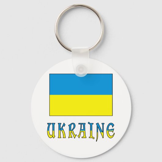 ウクライナおよびウクライナ国旗 キーホルダー (正面)
