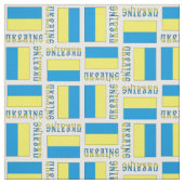 ウクライナおよびウクライナ国旗 ファブリック (見本)