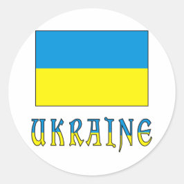ウクライナおよびウクライナ国旗 ラウンドシール