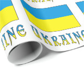 ウクライナおよびウクライナ国旗 ラッピングペーパー (ロールコーナー)