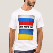 ウクライナからのロシア Tシャツ (正面)